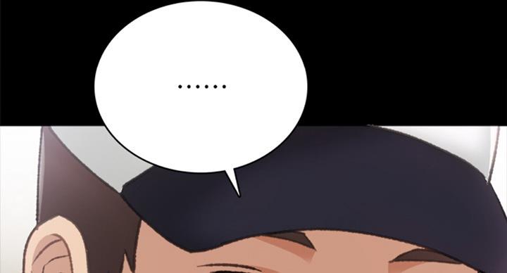第118话84