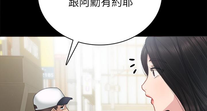 第118话91