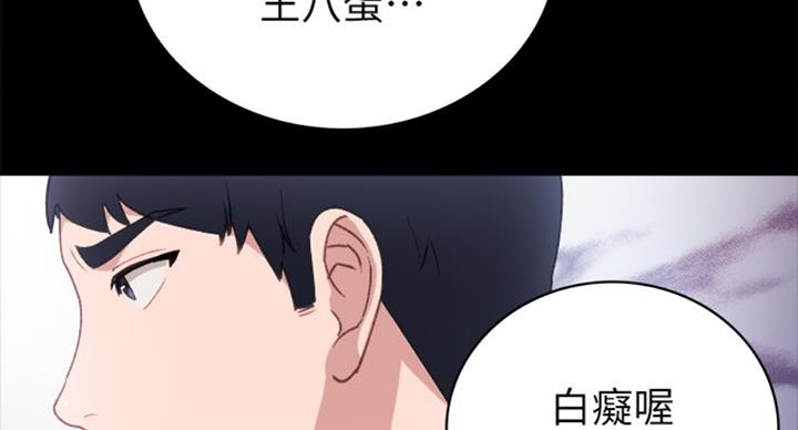 第119话113