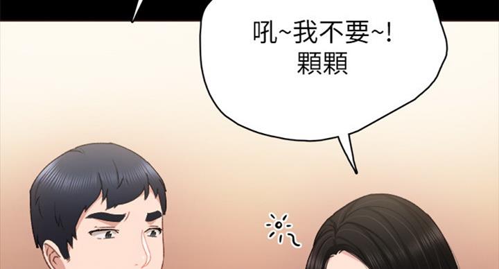 第119话121