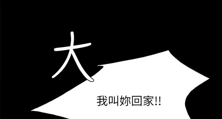 第119话124