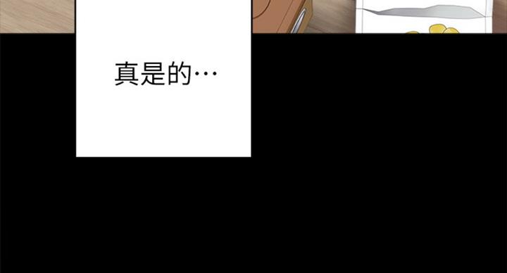 第119话18