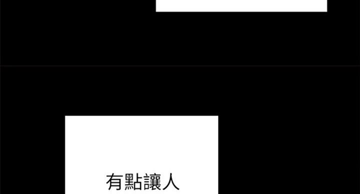 第119话25