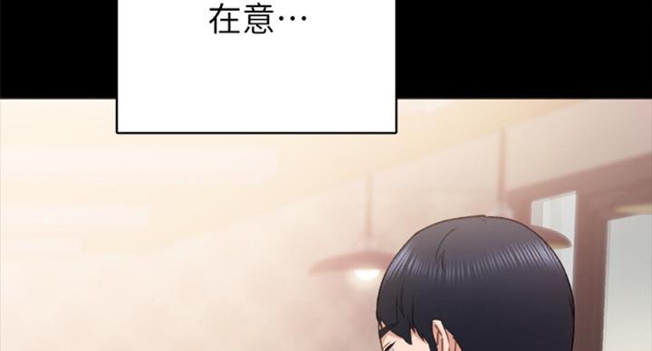 第119话26