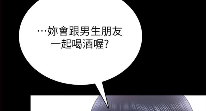 第119话4
