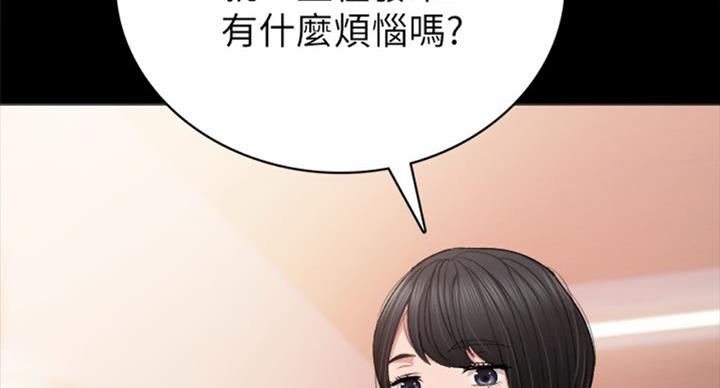 第119话48