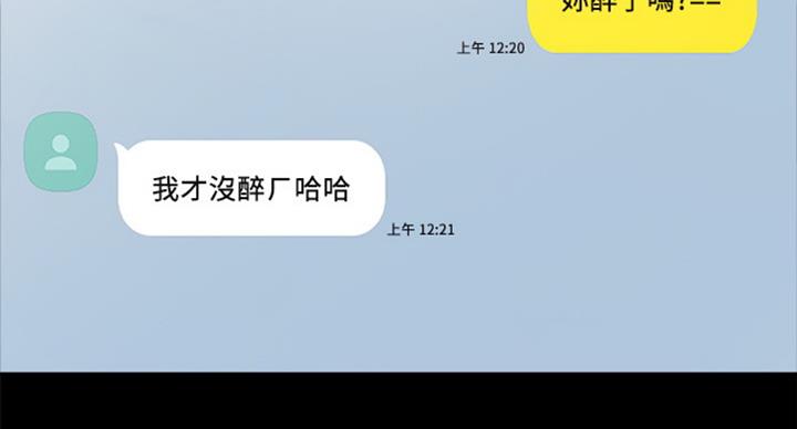 第119话65