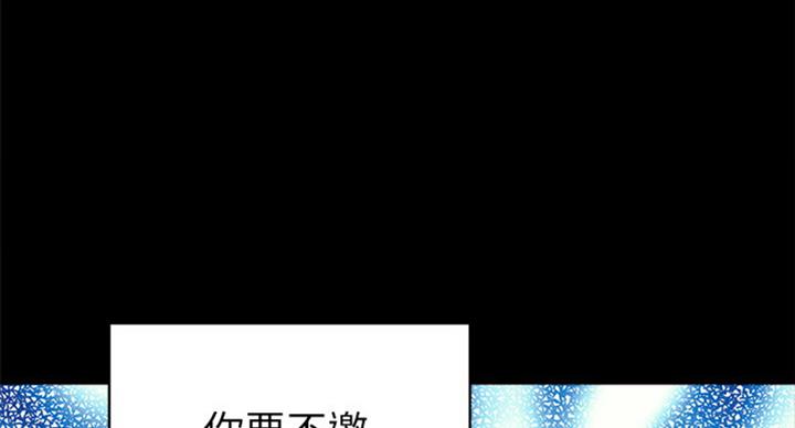 第119话66