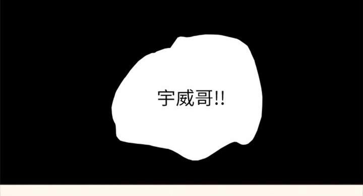 第119话73