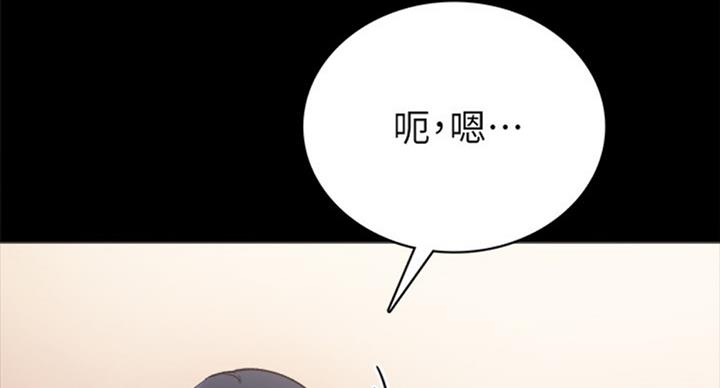 第119话92