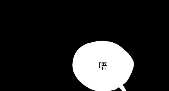 第119话99