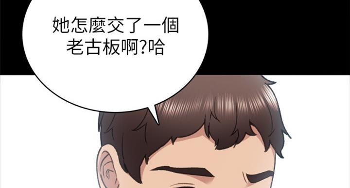 第120话15