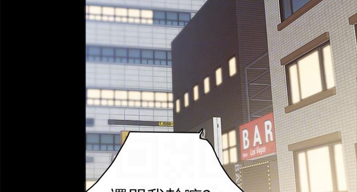 第120话19