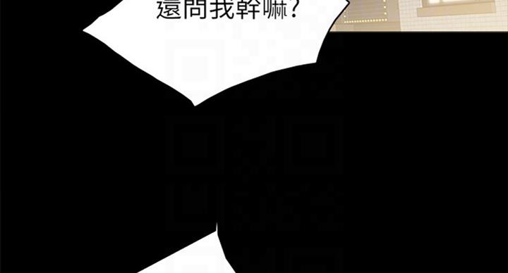 第120话20
