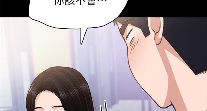 第120话25