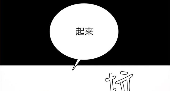 第120话4