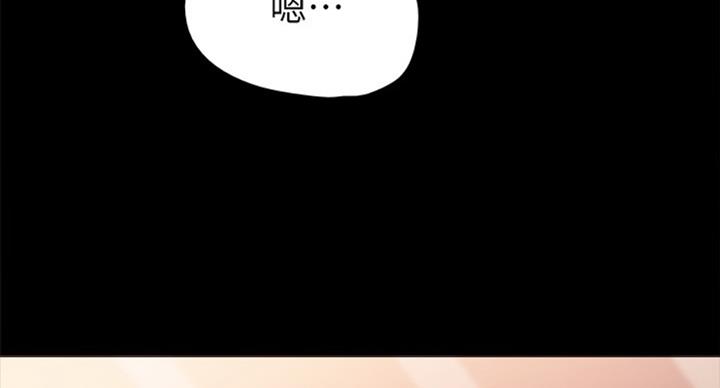 第120话57