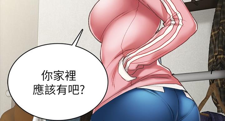 第123话10