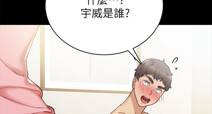 第123话100