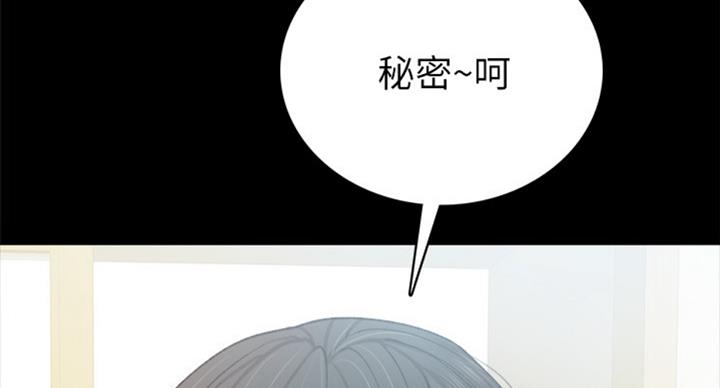 第123话103