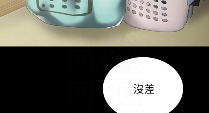 第123话14