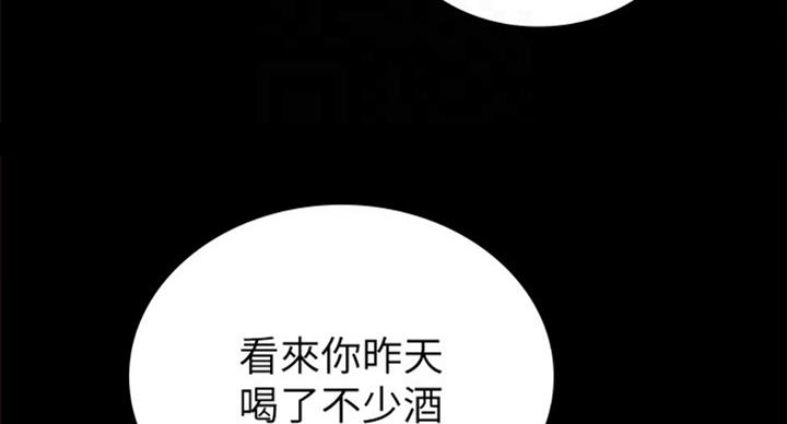 第123话15