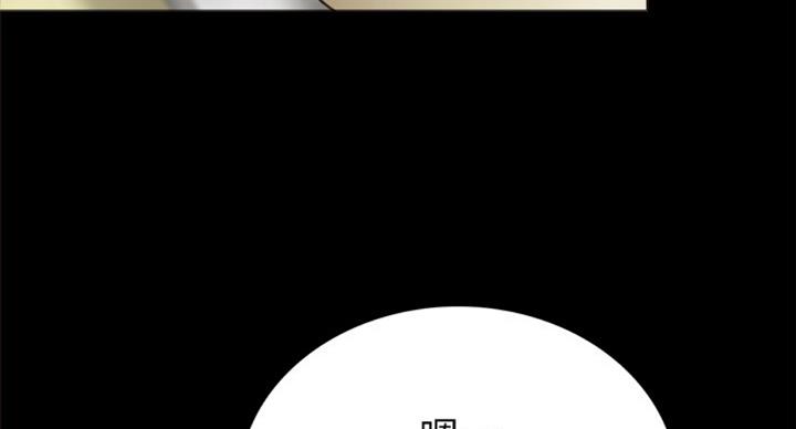 第123话18