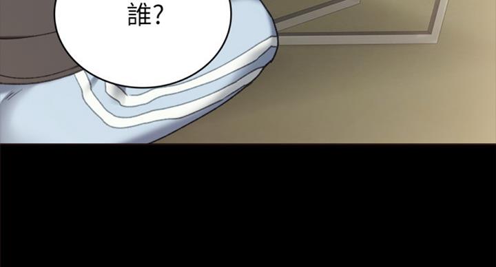 第123话21