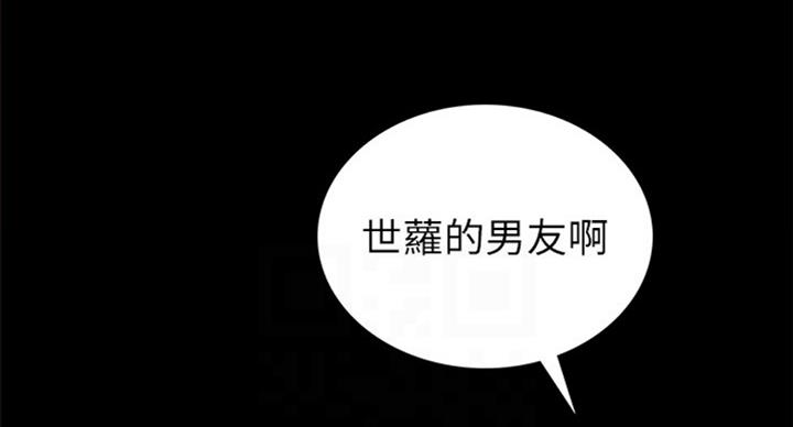 第123话22