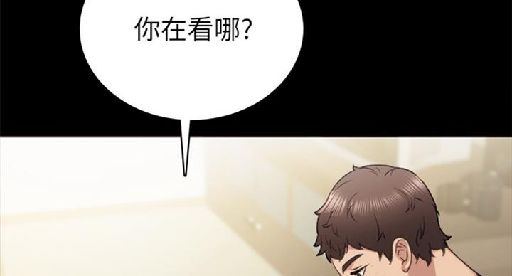 第123话35