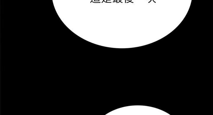 第123话51