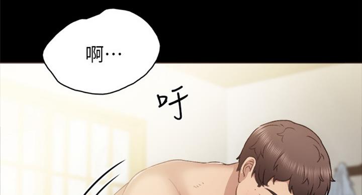 第123话58