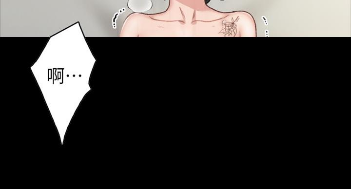 第123话71