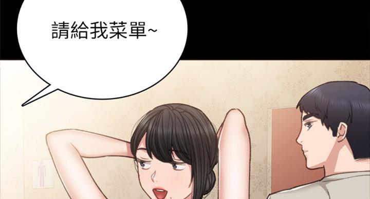 第125话15