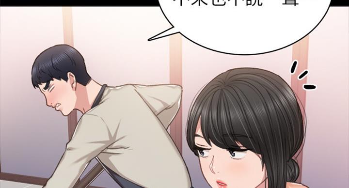 第125话19