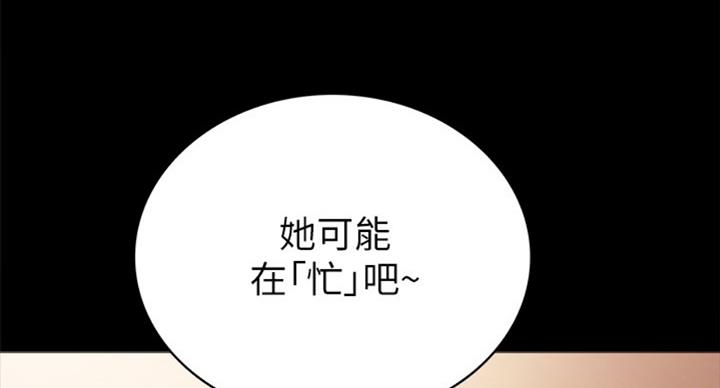 第125话25