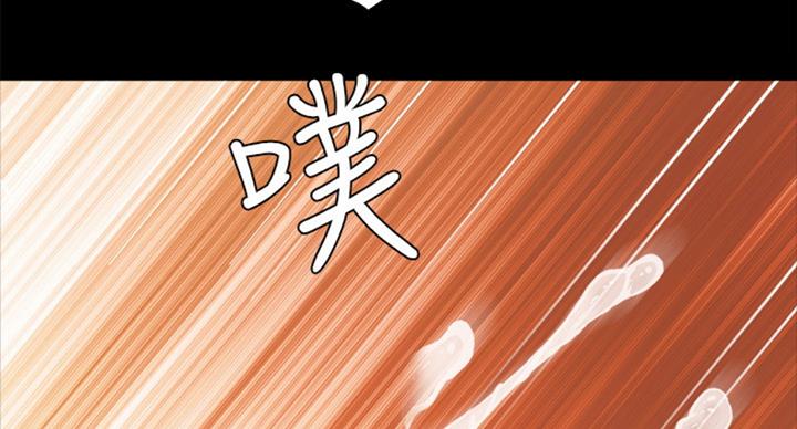 第125话29