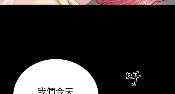 第125话33