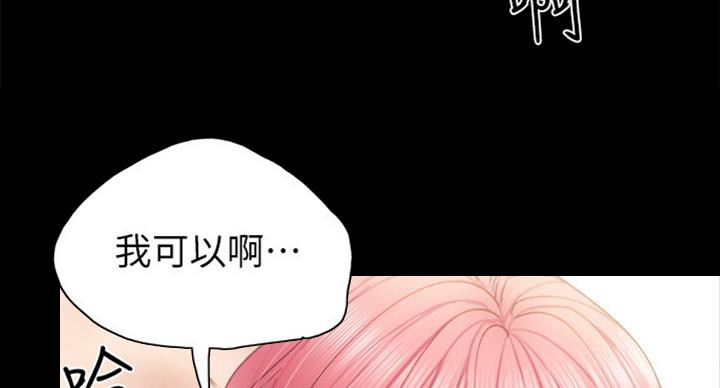 第125话42