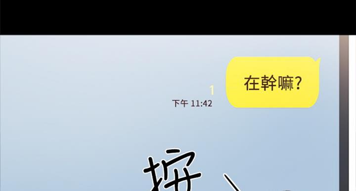 第125话59