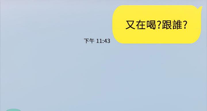 第125话67
