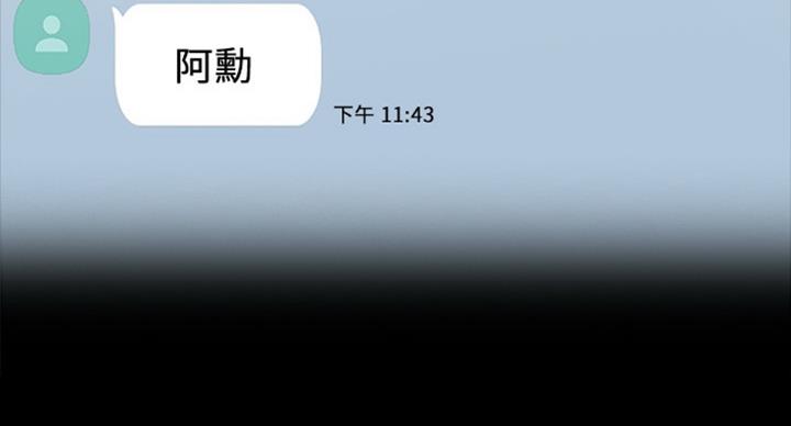 第125话68