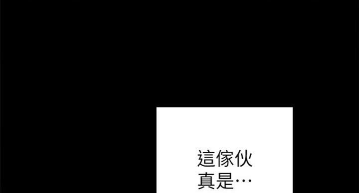 第125话7