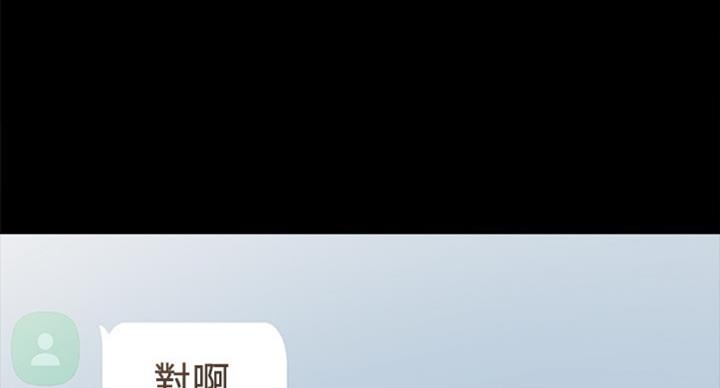 第125话77
