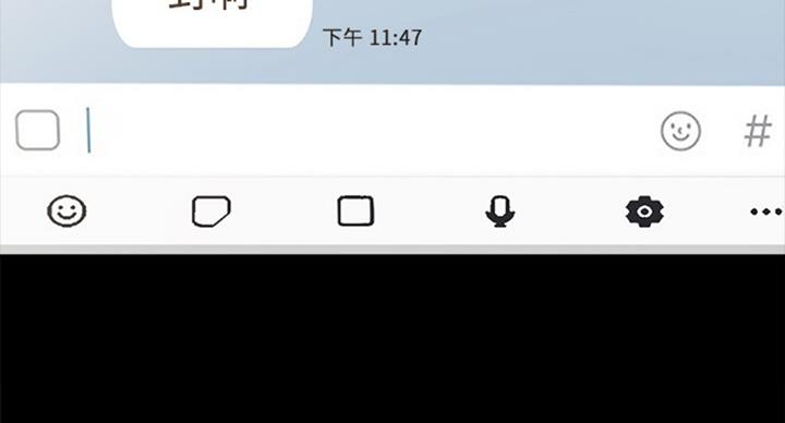 第125话78
