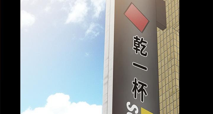 第127话17