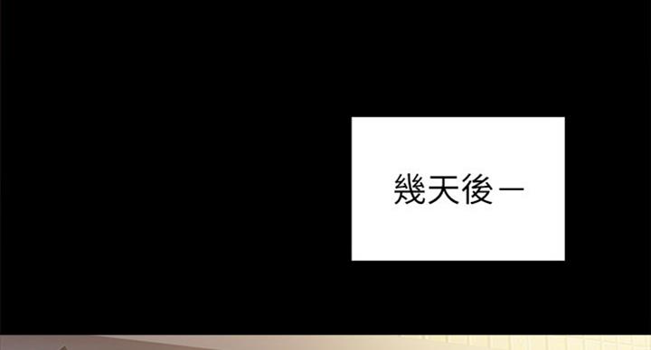 第127话63