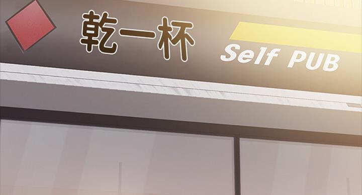 第127话64
