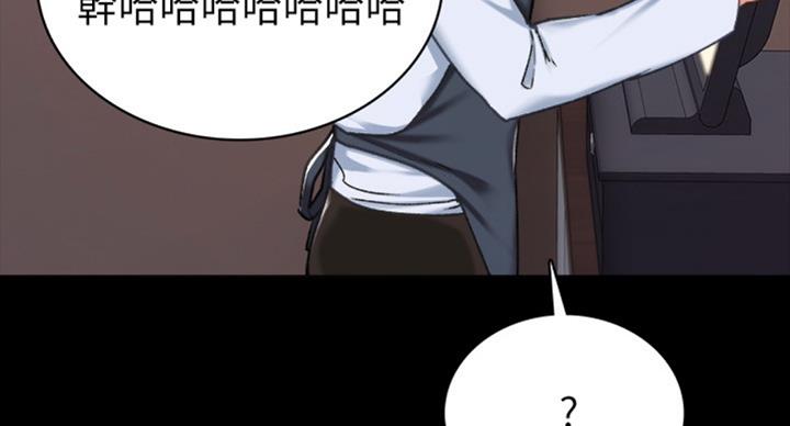 第127话91