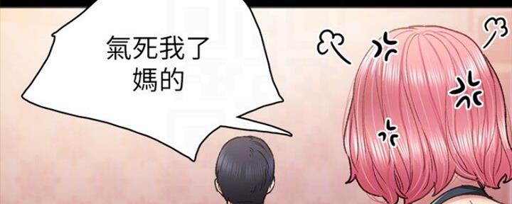 第128话15